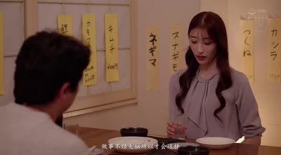 JUR-353-拿到备用钥匙的人妻-星宫一花