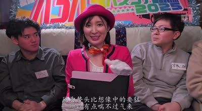 MIDA-208一人杂交巴士之旅与素人男性二十发内射-仲村美羽