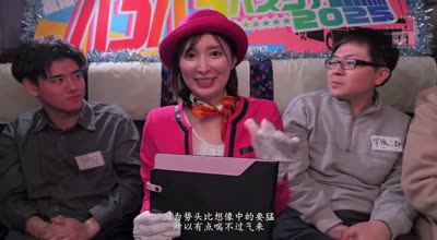 MIDA-208-一人杂交巴士之旅与素人男性二十发内射-仲村美羽