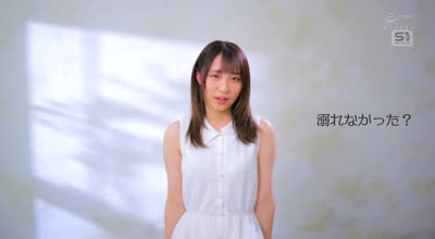 SONE-704 ダイヤモンド新人NO.1 STYLE 女子大生グラビアアイドル 新木希空 AVデビュー